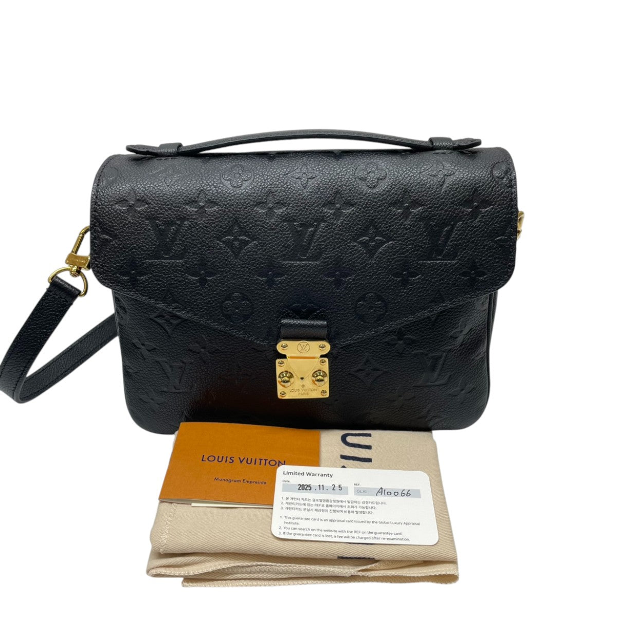 Louis Vuitton Pochette Metis Black Empreinte 2997