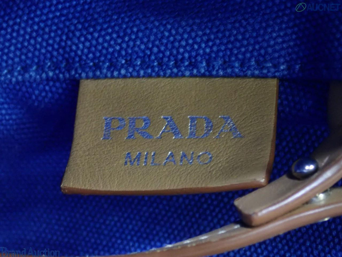 Prada Canapa 2-Way Royal Blue 2788