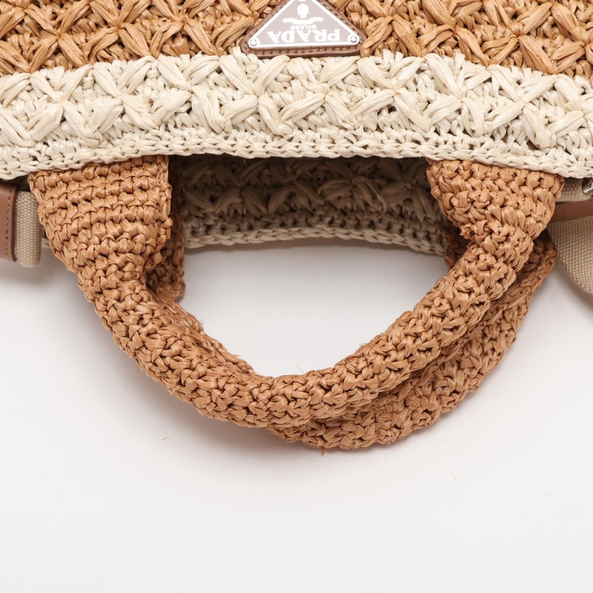 Prada Canapa Raffia 2-Way Bag 3512