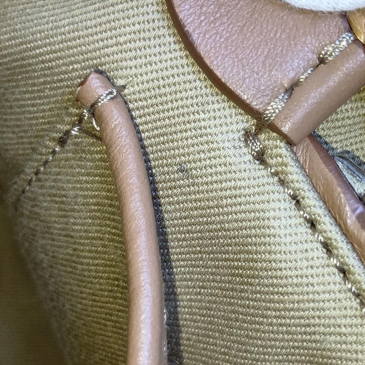 Prada Canapa Raffia 2-Way Bag 3512