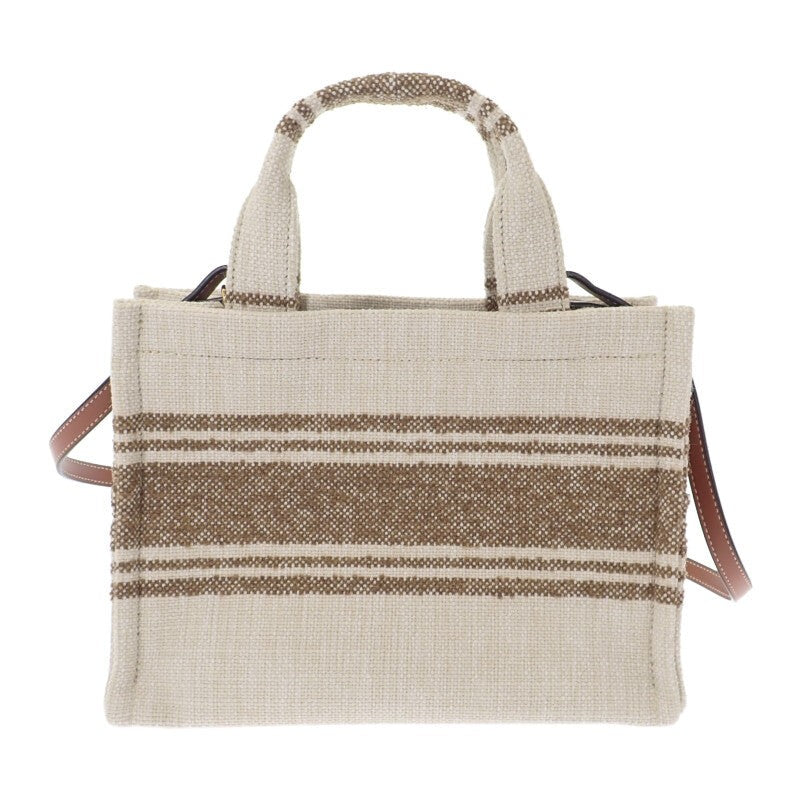 Celine Cabas Thais Tote Small Beige Jacquard