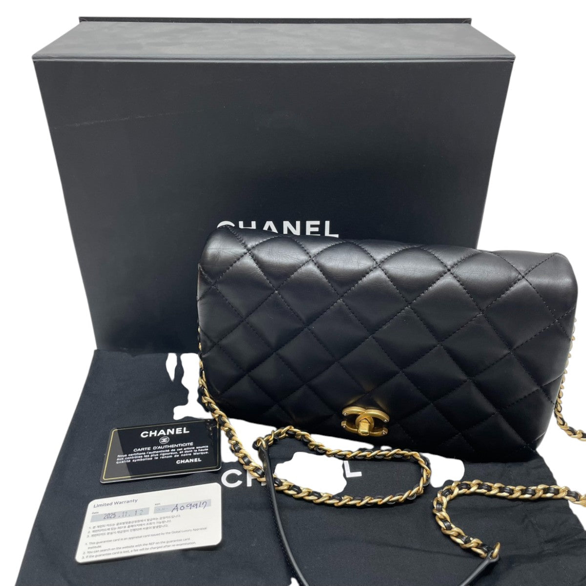 Chanel Nailed CC Full Flap Quilted Black Calfskin 3007