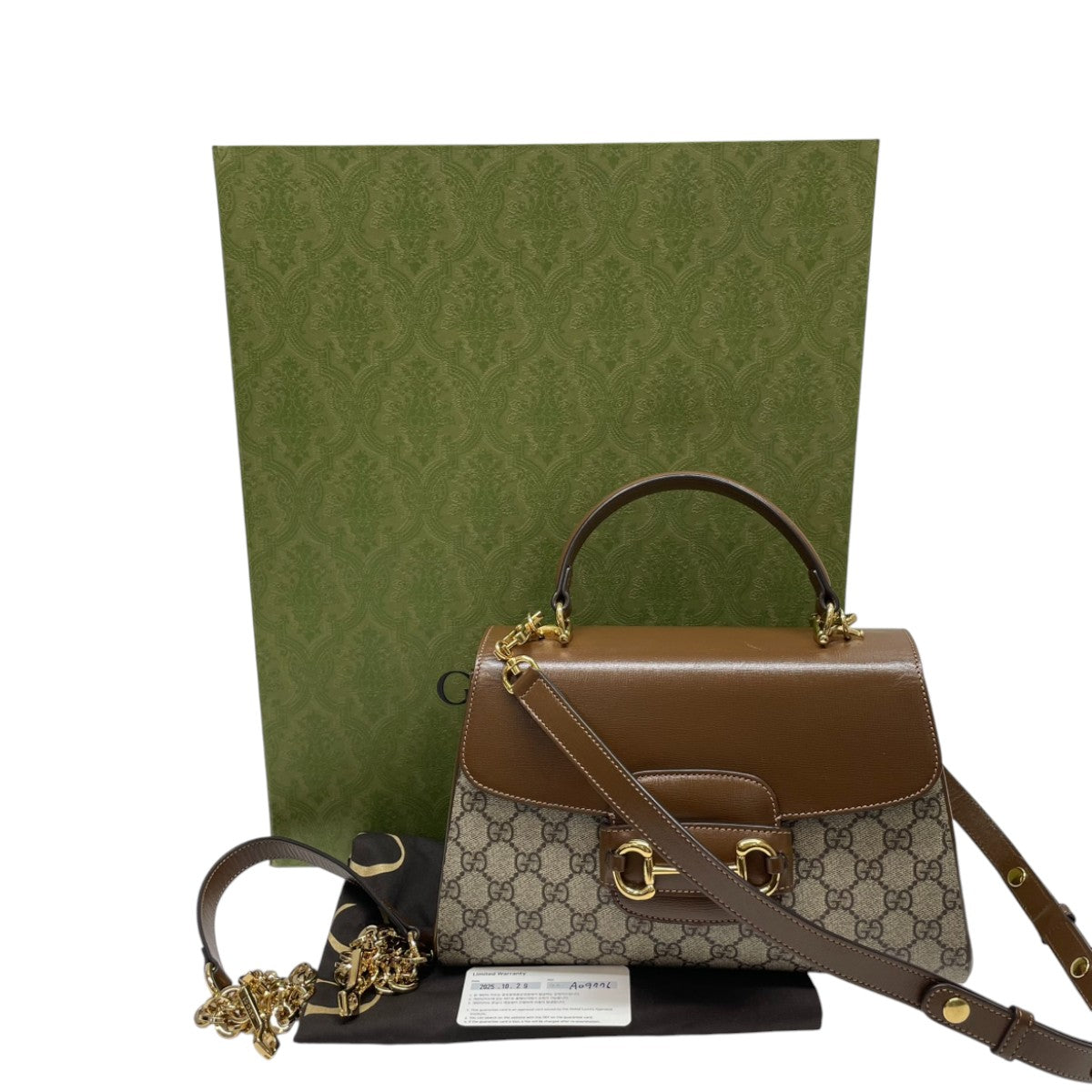 Gucci 1955 Horsebit Medium Top Handle GG Supreme 3010