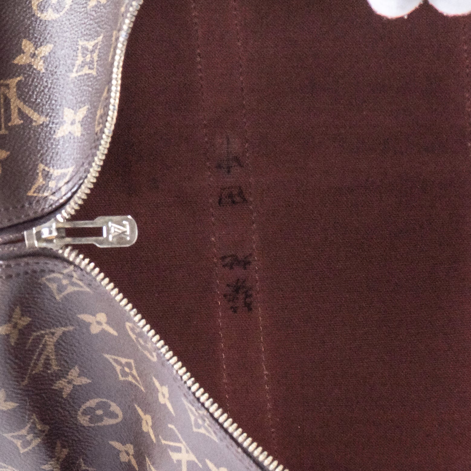 Louis Vuitton Keepall 45cm Monogram 1814