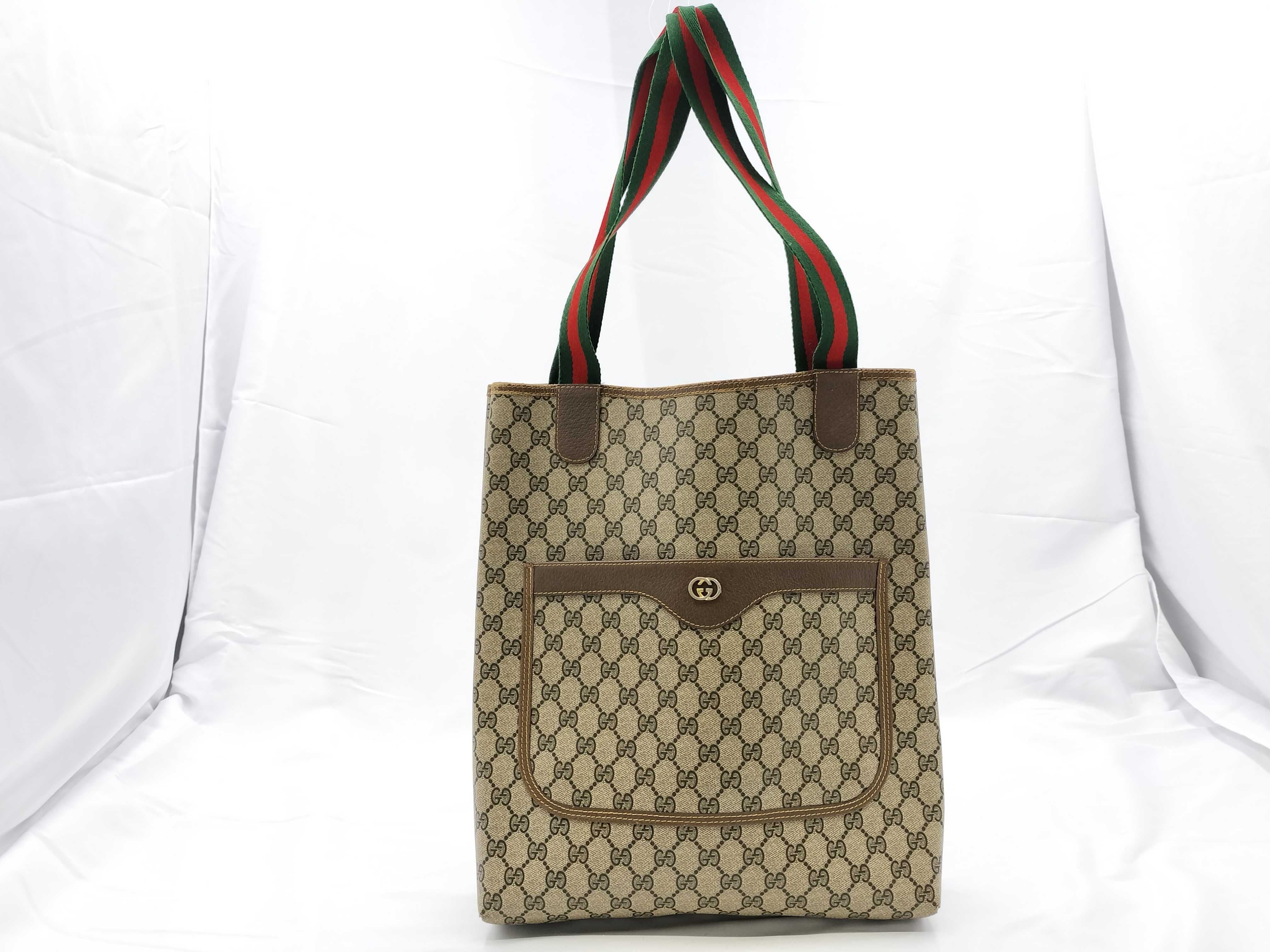 Gucci Vintage Shopper Tote GG Supreme Sherry Line 3194