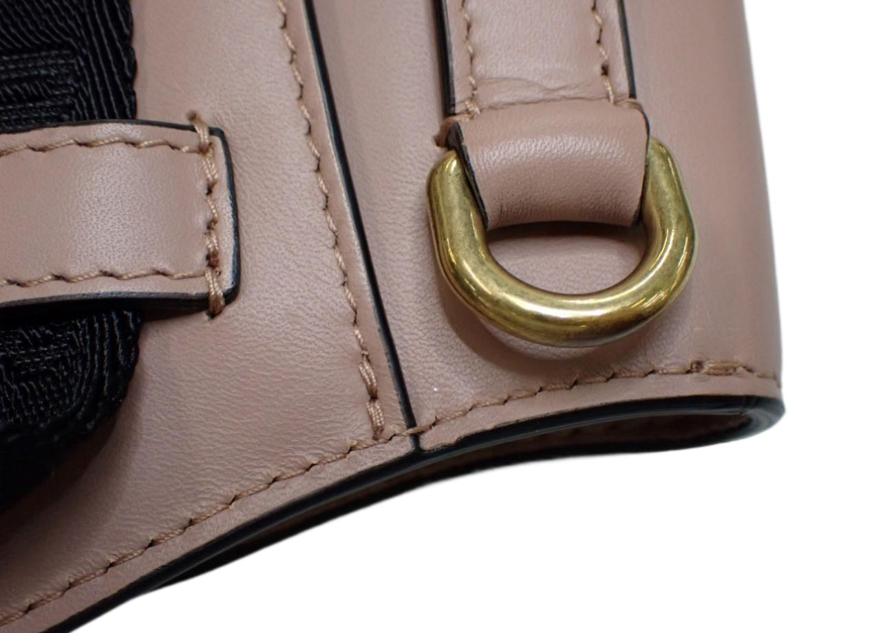 Christian Dior Saddle Bag Pouch Crossbody Taupe 2519