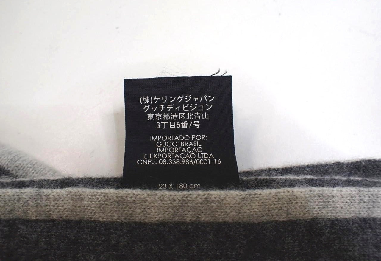 Gucci Muffler Scarf Grey Cashmere 2669