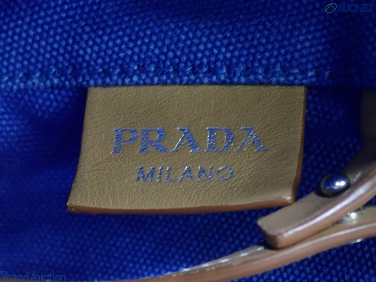 Prada Canapa 2-Way Royal Blue 2788