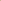 Celine Pico Belt Bag Taupe