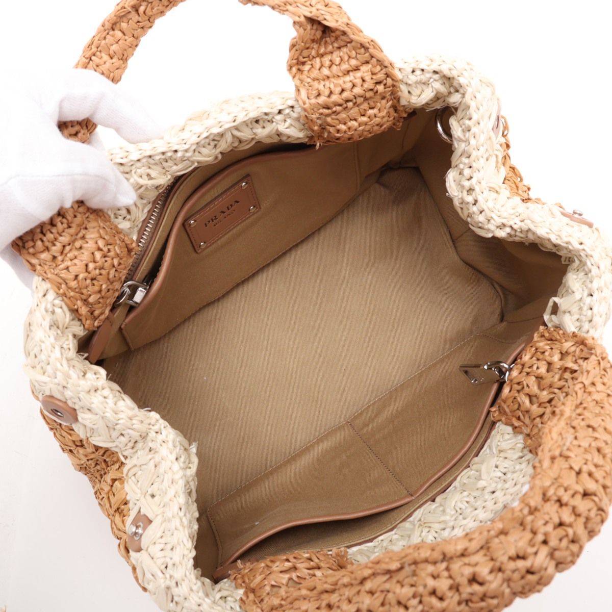 Prada Canapa Raffia 2-Way Bag 3512