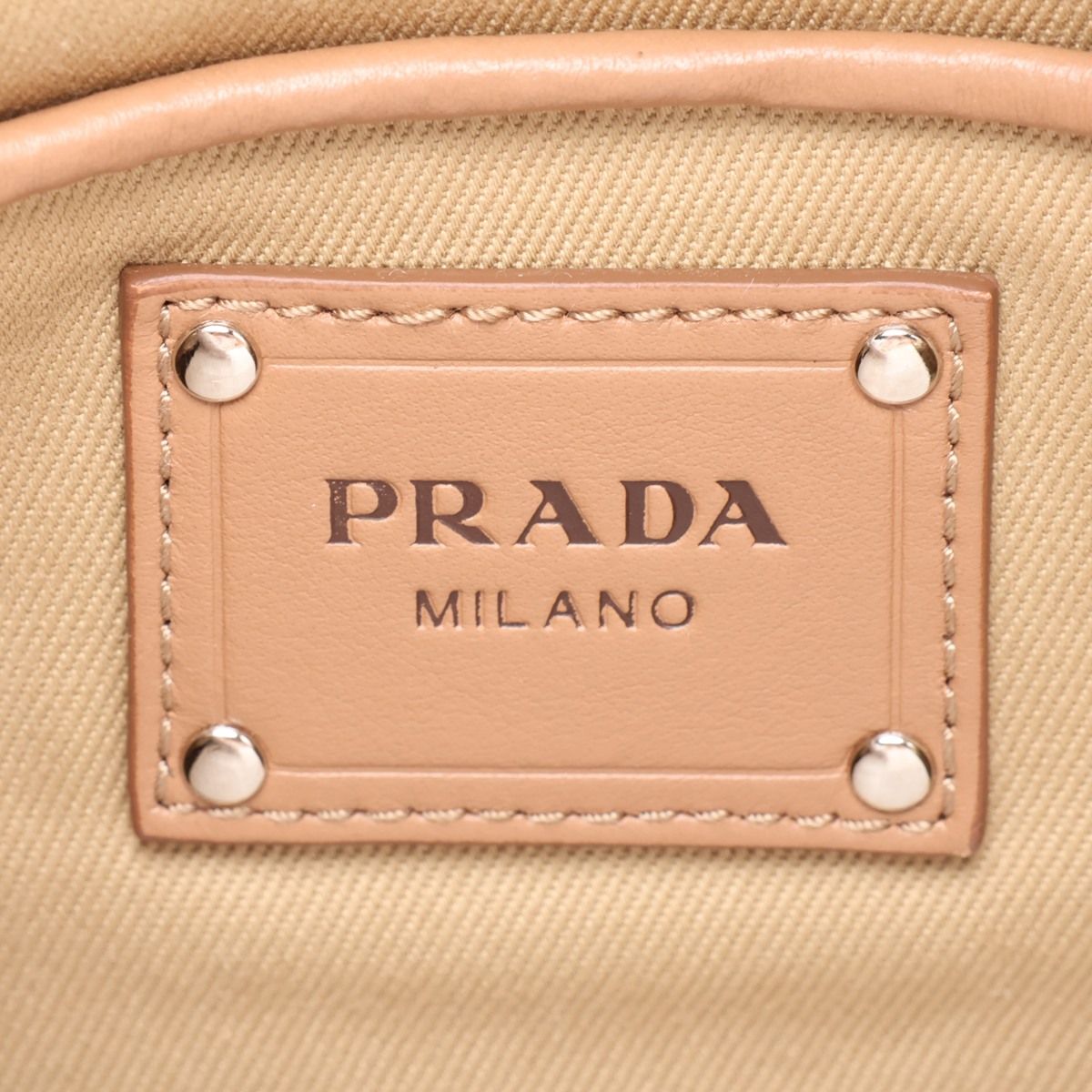 Prada Canapa Raffia 2-Way Bag 3512
