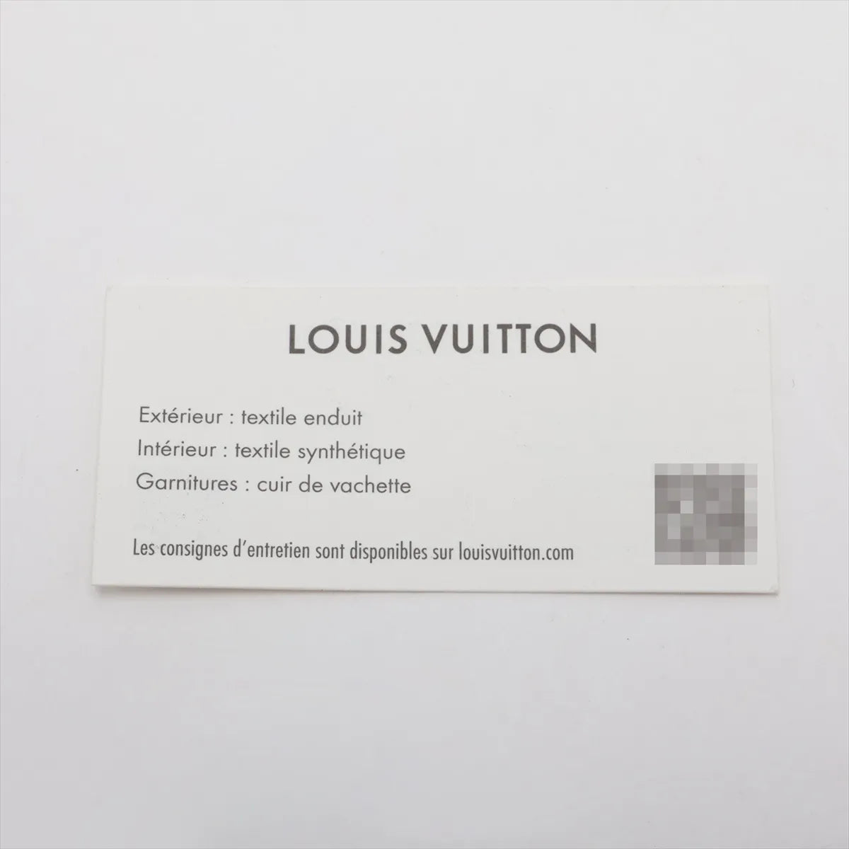 Louis Vuitton Multi Pochette Accessoires Monogram Khaki Green 3474