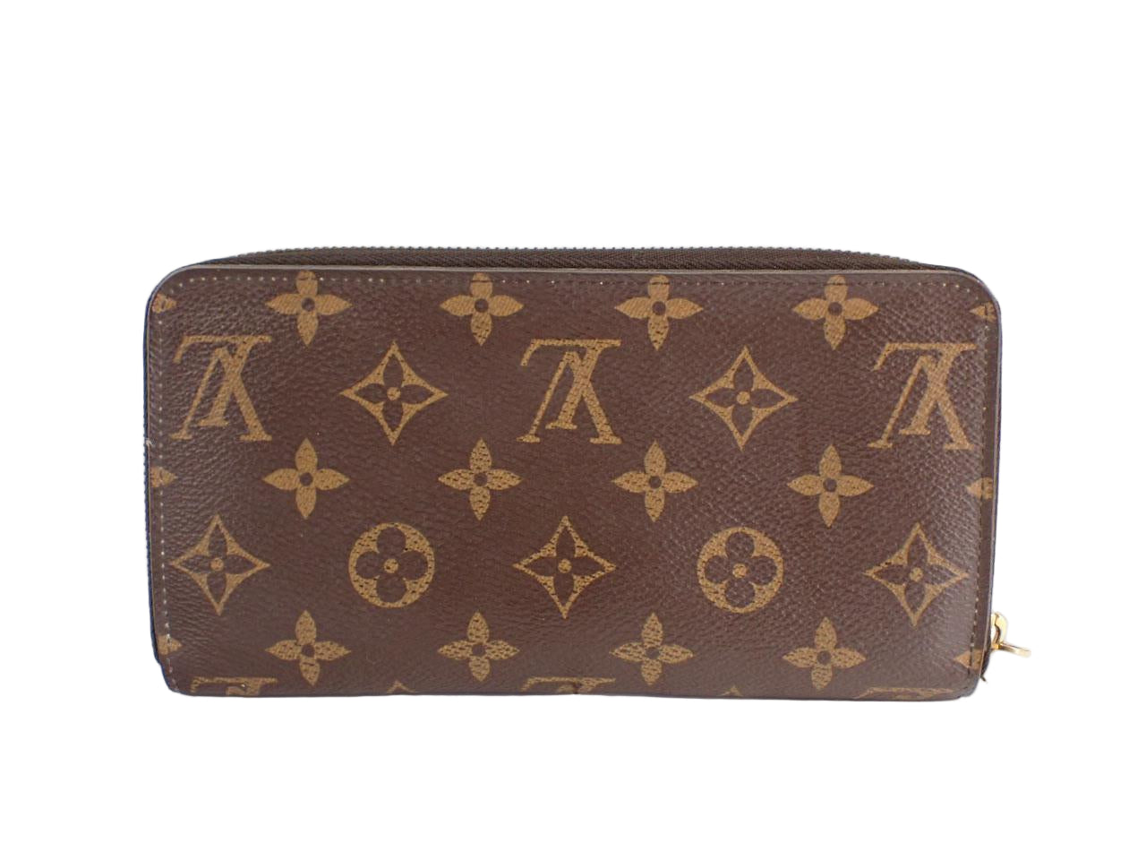 Louis Vuitton Zippy Wallet Monogram Rose Ballerine 2944