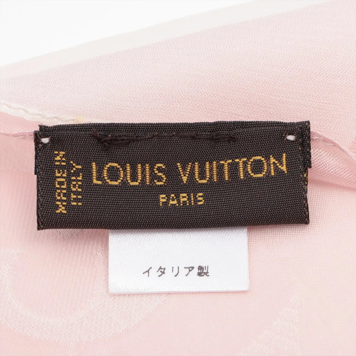 Louis Vuitton Etole St. Petersburg Silk Scarf Pink Monogram 3380