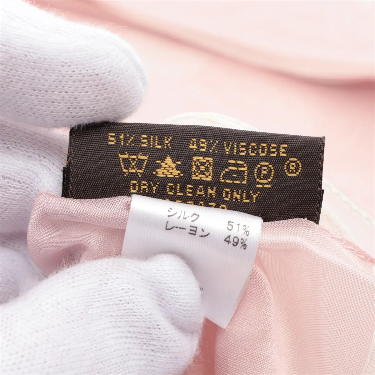 Louis Vuitton Etole St. Petersburg Silk Scarf Pink Monogram 3380