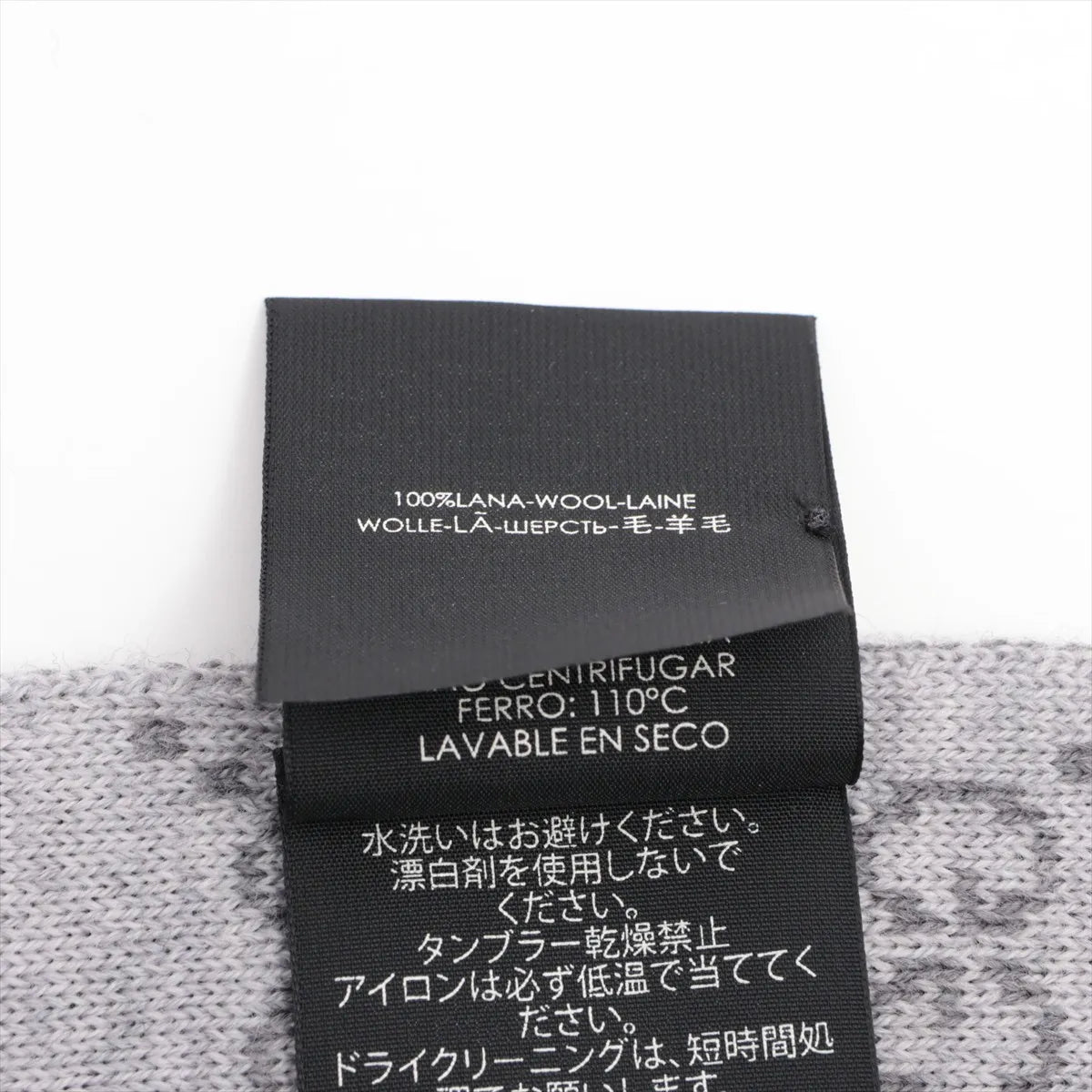 Gucci GG Scarf Wool Gray Blue Red Sherry Line (Full Set) 3383