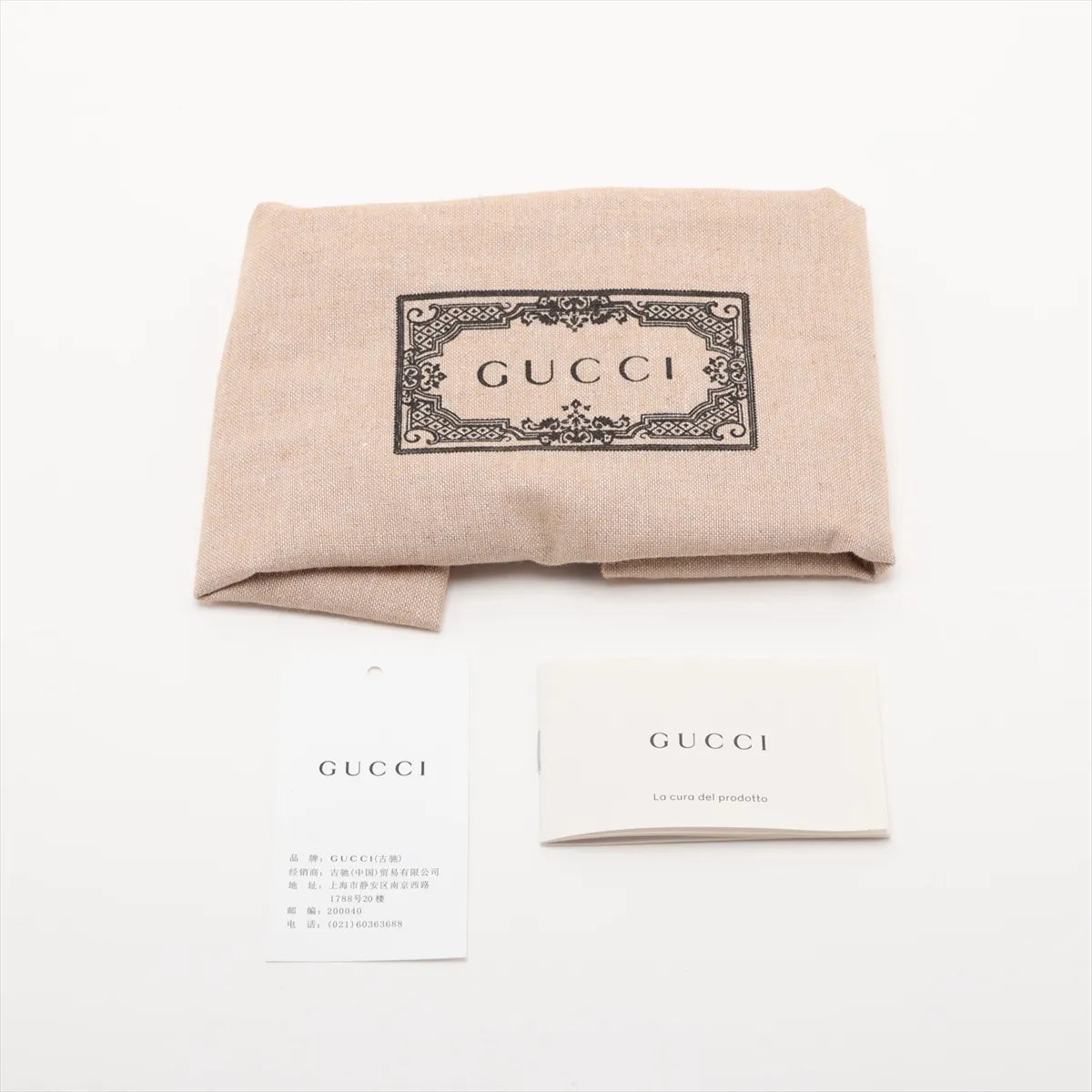 Gucci GG Blooms Dionysus Small Shoulder Bag GG Supreme Beige Red 3514