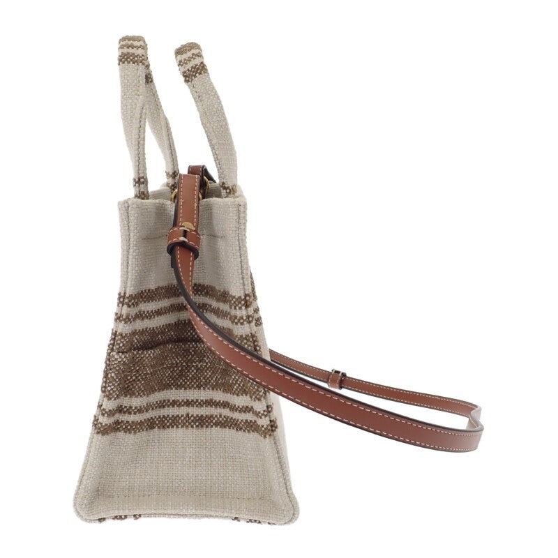 Celine Cabas Thais Tote Small Beige Jacquard