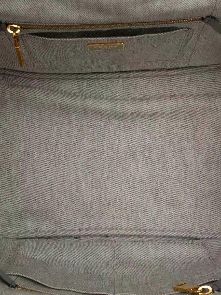 Prada Canapa 2-Way Grey Canvas 2489